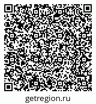 79065216069