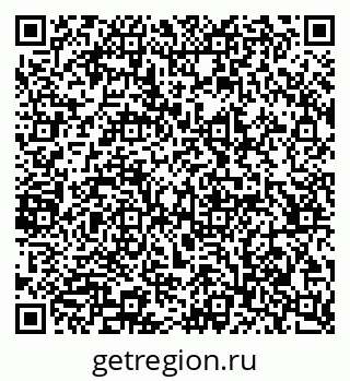 79065216074
