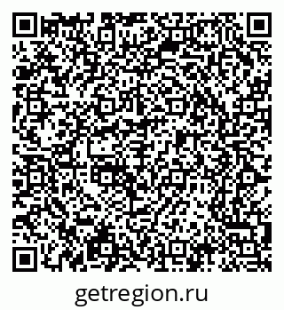 79065216075