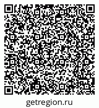 79065216097
