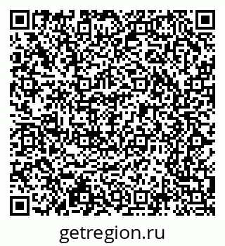 79065216130
