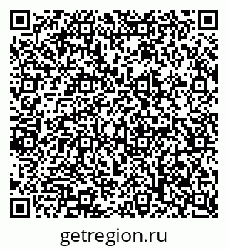 79065216386