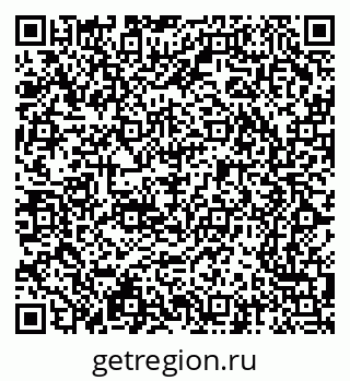 79065216420
