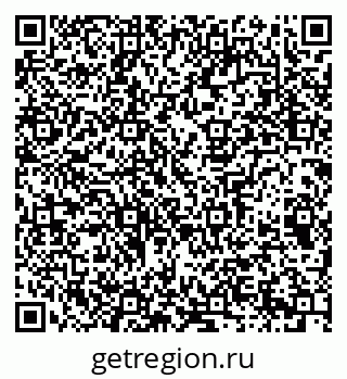 79065216737