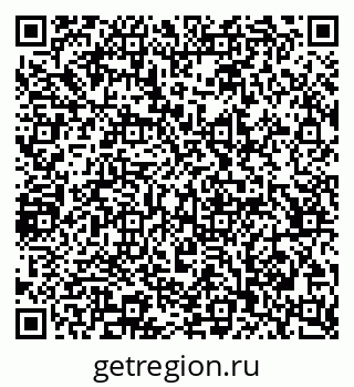 79065216810