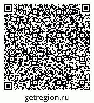 79065216837