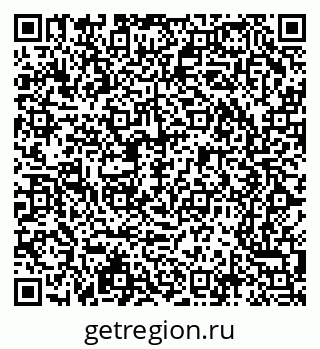 79065216838