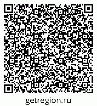 79065216848