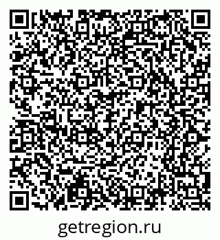 79065216933