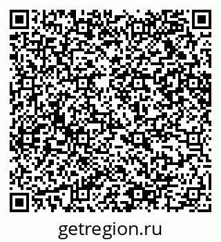 79065216945