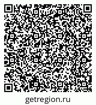 79065216963