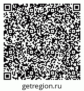 79065216968