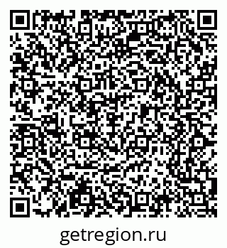 79065216970