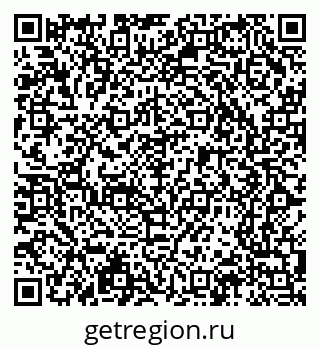 79065216987