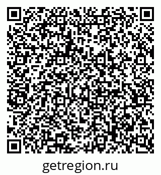 79065216990