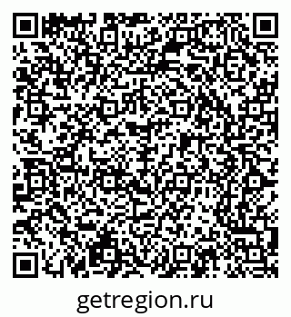 79065217005
