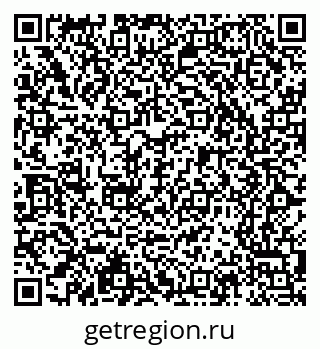 79065217007