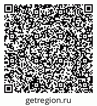 79065217009