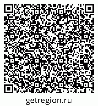 79065217011