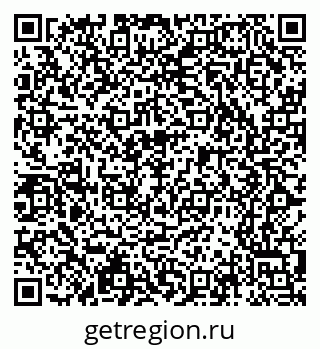 79065217013