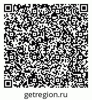 79065217016