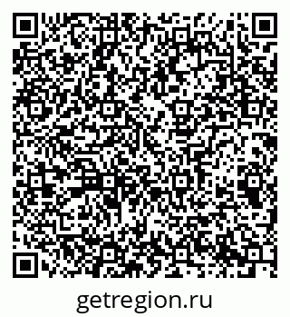 79065217068