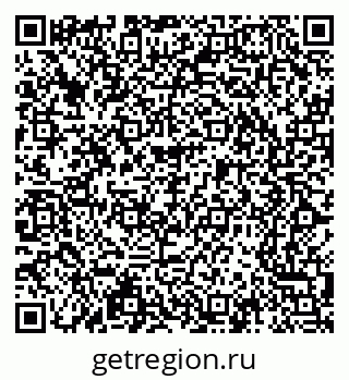 79065217070