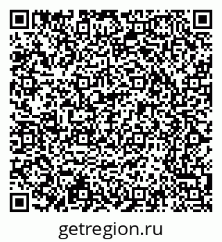 79065217075