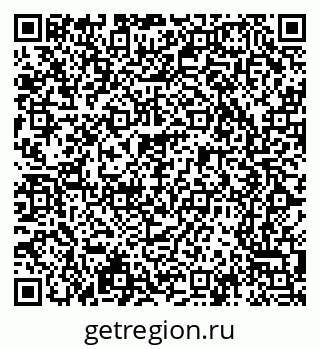 79065217076