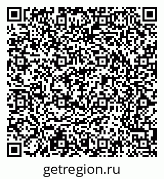 79065217079