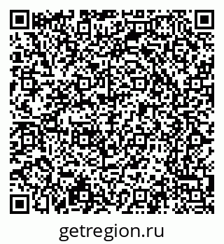 79065217097
