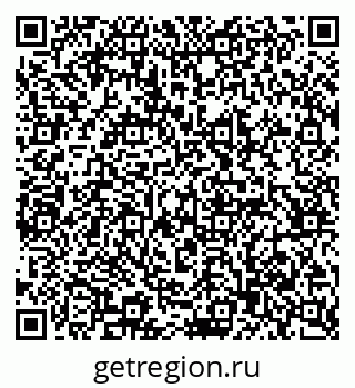 79065217156