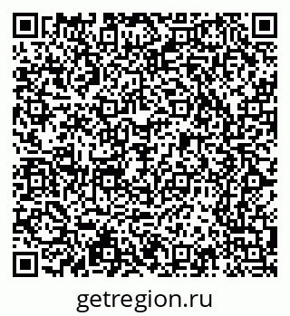 79065217167