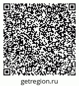 79065217170