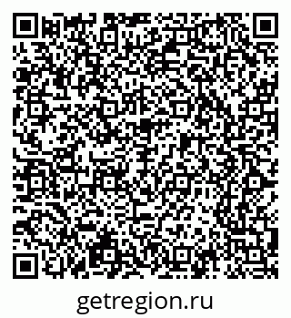 79065217172