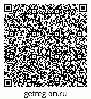 79065217173
