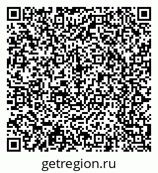 79065217174