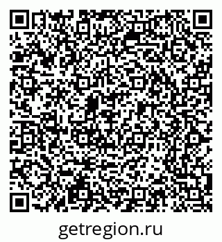79065217180