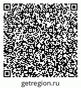 79065217189