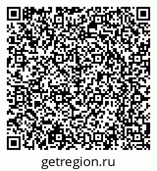 79065217193