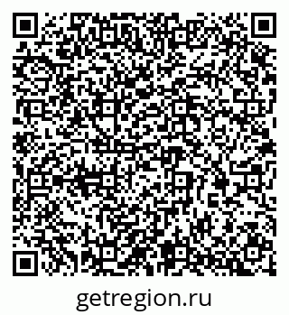 79065217199