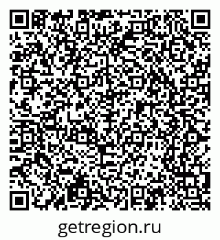 79065217205