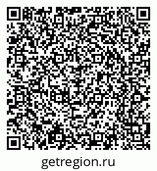 79065217210