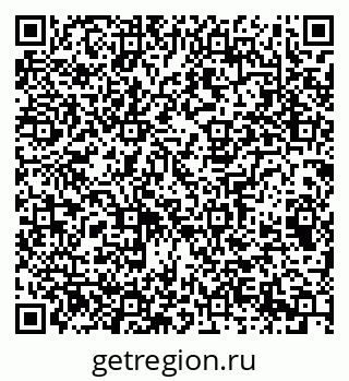 79065217230