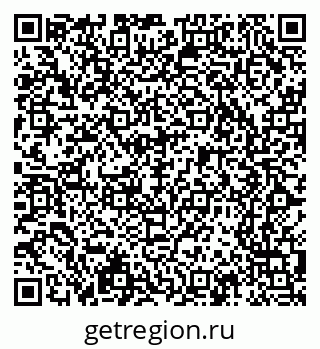 79065217242