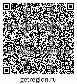 79065217243