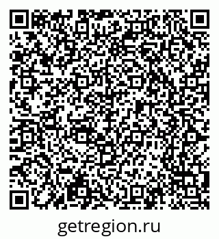 79065217256