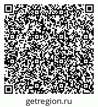 79065217265