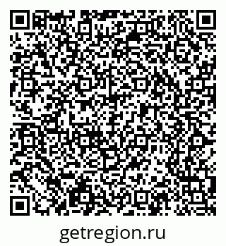 79065217281