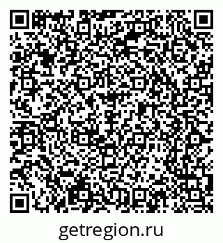 79065217285